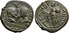 Roman Provincial Coins THRACE. Mesambria. Gordian III with Tranquillina (238-244). Ae. Obv: AVT K M ANT ΓOPΔIANOC AVΓ CEB / TPANKVΛΛINA. Laureate, draped and cuirassed bust of Gordian and draped bust 