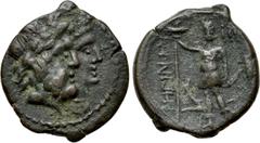 Greek Coins BRUTTIUM. Rhegion. Second Punic War (Circa 211-201 BC). Tetrachalkon. Obv: Jugate heads of Asklepios, laureate, and Hygeia right. Rev: ΡΗΓΙΝΩΝ. Artemis standing facing, holding bow and tor
