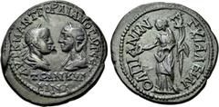 Roman Provincial Coins THRACE. Anchialus. Gordian III, with Tranquillina (238-244). Ae. Obv: AVT K M ANT ΓOPΔIANOC AVΓ CEB / TPANKVΛΛINA. Draped busts of Gordian, laureate and cuirassed, and Tranquill