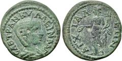 Roman Provincial Coins THRACE. Anchialus. Tranquillina (Augusta, 241-244). Ae. Obv: CAB TPANKVΛΛEINA AVΓ. Draped bust right, wearing stephane. Rev: AΓXIAΛEΩN. Homonoia standing left, holding patera an