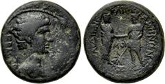Roman Provincial Coins LYDIA. Sardeis. Augustus (27 BC-14 AD). Ae. Mousaios, magistrate. Homonoia issue with Pergamum. Obv: ΣEBAΣTOV. Bare head right. Rev: ΣAPΔIANΩN KAI ΠEPΓAMHNΩN / MOVΣAIOΣ. The Dem