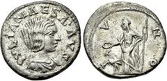Roman Imperial Coins JULIA MAESA (Augusta, 218-224/5). Denarius. Antioch. Obv: IVLIA MAESA AVG. Draped bust right. Rev: IVNO. Juno standing left, holding patera and sceptre; to left, peacock standing 