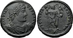 Roman Imperial Coins JOVIAN (363-364). Ae. Antioch. Obv: D N IOVIANVS P F AVG. Laurel and rosette-diademed, draped and cuirassed bust right. Rev: VICTORIA ROMANORVM / ANTA. Jovian standing facing, hea