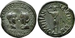 Roman Provincial Coins THRACE. Anchialus. Gordian III, with Tranquillina (238-244). Ae. Obv: ΑVΤ Κ Μ ΑΝΤ ΓΟΡΔΙΑΝΟϹ ΑVΓ ϹЄΒ ΤΡΑΝΚVΛΛΙΝΑ. Draped busts of Gordian, laureate, draped and cuirassed, and Tra