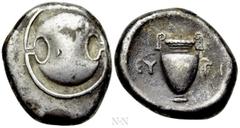 Greek Coins BOEOTIA. Thebes. Stater (Circa 379-368 BC). Eugi-, magistrate. Obv: Boeotian shield. Rev: EY - ΓI. Amphora within concave circle. BCD Boiotia 518; HGC 4, 1331. Condition: Near very fine. W