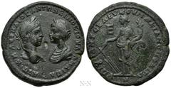 Roman Provincial Coins MOESIA INFERIOR. Marcianopolis. Elagabalus, with Julia Maesa (218-222). Ae Pentassarion. Iulius Antonius Seleucus, hegemon. Obv: ΑΥΤ Κ Μ ΑΥΡHΛ ΑΝΤΩΝΕΙΝΟϹ ΑΥΓ ΙΟΥΛΙΑ ΜΑΙEΑ (sic).