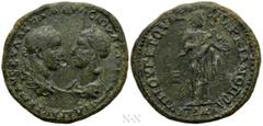Roman Provincial Coins MOESIA INFERIOR. Marcianopolis. Severus Alexander, with Julia Mamaea (222-235). Ae Pentassarion. Julius Gaetulicus, legatus consularis. Obv: ΑΥΤ Κ Μ ΑΥ ϹЄΥΗ ΑΛЄΖΑΝΔΡΟϹ ΙΟΥ ΜΑΜΜЄ