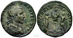 Roman Provincial Coins MOESIA INFERIOR. Nicopolis ad Istrum. Macrinus (217-218). Ae. M. Cl. Agrippa, legatus consularis. Obv: AV K OΠΠEΛ CEVH MAKPEINOC. Laureate and cuirassed bust right. Rev: VΠ AΓPI
