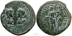 Roman Provincial Coins MOESIA INFERIOR. Tomis. Gordian III, with Tranquillina (238-244). Ae. Obv: AVT K M ANT ΓΟΡΔΙΑΝΟC AVΓ CE TΡΑNKVΛΛEΙΝΑ. Laureate, draped and cuirassed bust of Gordian III vis-a-vi