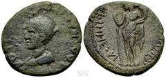 Roman Provincial Coins IONIA. Priene. Herennius Etruscus (Caesar, 249-251). Ae. Eutuches, archon. Obv: ΚΥ ΤΡΥ ΚΥΡΙΗΜω ΑΤΗΤΥΟ Λ (retrograde). Bare-headed, draped and cuirassed bust left. Rev: ЄΠΙ ΑΡ ЄΥ