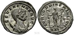 Roman Imperial Coins SEVERINA (Augusta, 270-275). Antoninianus. Siscia. Obv: SEVERINAE AVG. Draped bust right, wearing stephane and set upon crescent. Rev: CONCORDIAE MILITVM / V / XXI. Concordia stan