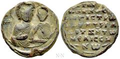 Byzantine Coins BYZANTINE SEALS. Nicephoros Melissenos, magistros and dux of Triaditza (Sofia) (Circa 11th century) Obv: MHP - ΘV. Facing and nimbate bust of the Theotokos (Virgin Mary), holding Chris