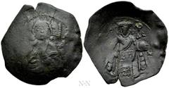 Medieval Coins BULGARIA. Second Empire. Konstantin I Asen (1257-1277). Ae Trachy. Veliko Turnovo. Obv: Facing bust of Christ Pantokrator, holding scroll; cross to left and right. Rev: Konstantin stand