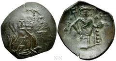 Medieval Coins BULGARIA. Second Empire. Konstantin I Asen (1257-1277). Ae Trachy. Veliko Turnovo. Obv: Facing bust of Christ Pantokrator, holding scroll; cross to left and right. Rev: Konstantin stand