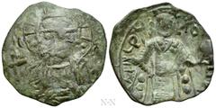 Medieval Coins BULGARIA. Second Empire. Konstantin I Asen (1257-1277). Ae Trachy. Veliko Turnovo. Obv: IC - XC. Facing bust of Christ Pantokrator, holding scroll; cross to left and right. Rev: Konstan