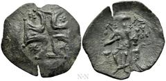 Medieval Coins BULGARIA. Second Empire. Konstantin I Asen (1257-1277). Ae Trachy. Obv: IC - XC. Large cross pattée; star in third and fourth quarters. Rev: Konstantin I seated facing on throne, holdin