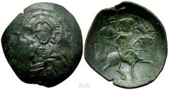 Medieval Coins BULGARIA. Second Empire. Konstantin I Asen (1257-1277). Ae Trachy. Veliko Turnovo. Obv: Bust of Christ Pantokrator facing. Rev: Konstantin riding horse right, head facing, holding patri