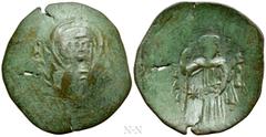 Medieval Coins BULGARIA. Second Empire. Konstantin I Asen (1257-1277). Ae Trachy. Obv: IC - XC. Nimbate bust of Chris facing, raising hand in benediction. Rev: Konstantin standing facing, holding scep