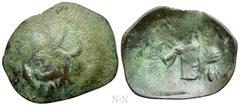 Medieval Coins BULGARIA. Second Empire. Konstantin I Asen (1257-1277). Ae Trachy. Veliko Turnovo. Obv: Winged seraph facing. Rev: Half-length facing bust of Konstantin I, holding labarum and globus cr