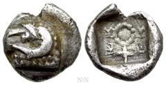 Greek Coins CYPRUS. Salamis. Nikodamos (Circa 460-450 BC). AR Twelfth Stater - Obol. Obv: Head of ram left. Rev: Ankh; four letters around; all within incuse square. Cf. SNG Copenhagen 34 (head of ram