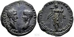 Roman Provincial Coins MOESIA INFERIOR. Marcianopolis. Macrinus, with Diadumenian (217-218). Ae Pentassarion. Pontianus, legatus consularis. Obv: AVT K OΠEΛ CEVH MAKPEINOC K M OΠE ANTΩNEINOC. Heads of