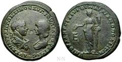 Roman Provincial Coins MOESIA INFERIOR. Marcianopolis. Elagabalus, with Julia Soaemias (218-222). Ae Pentassarion. Iulius Antonius Seleucus, hegemon. Obv: ΑΥΤ Κ Μ ΑΥΡ ΑΝΤΩΝΕΙΝΟϹ ΑΥΓ ΙΟΥΛΙΑ ϹΟΥΑΙΜΙϹ. L