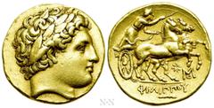 Greek Coins KINGS OF MACEDON. Philip II (359-336 BC). GOLD Stater. Abydos. Obv: Laureate head of Apollo right. Rev: ΦΙΛΙΠΠΟΥ. Charioteer driving biga right. Controls: Star and monogram below horses; i