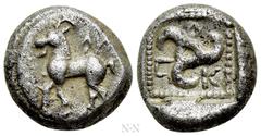 Greek Coins DYNASTS OF LYCIA. Kuprilli (Circa 470-440 BC). Tetrobol. Obv: Goat standing left. Rev: ΚΟΠ. Triskeles within incuse square. Müseler -; SNG von Aulock 4144 var. (legend; goat right). Rare C
