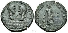 Roman Provincial Coins MOESIA INFERIOR. Marcianopolis. Macrinus, with Diadumenian (217-218). Ae Pentassarion. Pontianus, legatus consularis. Obv: AY K OΠΠEΛ CEVH MAKPEINOC K M OΠΠEΛ ANTΩNINOC ΔIAΔOVME
