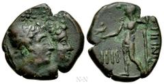 Greek Coins BRUTTIUM. Rhegion. Second Punic War (Circa 211-201 BC). Trias - Tetrachalkon. Obv: Jugate heads of the Dioskouroi right, wearing piloi and laurel wreaths; spear-head behind. Rev: ΡΗΓΙΝΩΝ. 