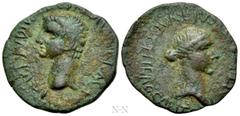 Roman Provincial Coins CRETE. Cnossus. Claudius with Messalina (41-54). Ae. Capito and Cytherus, duoviri. Obv: TI CLAVDIVS CAESAR AVG GERMANICVS. Bare head of Claudius left. Rev: VALERIA MESSALINA CAP