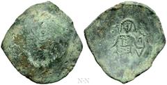 Medieval Coins BULGARIA. Second Empire. Konstantin I Asen ? (1257-1277). Ae Trachy. Obv: Nimbate bust of Chris facing, raising hand in benediction. Rev: Konstantin standing facing, holding sceptre and
