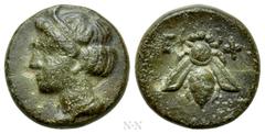 Greek Coins IONIA. Ephesos. Ae (Circa 375-325 BC). Obv: Female head left. Rev: E - Φ. Bee. SNG von Aulock 1839; SNG Copenhagen 256; BMC 68. Condition: Very fine. Weight: 1.25 g. Diameter: 10 mm.