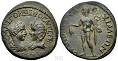 Roman Provincial Coins THRACE. Anchialus. Gordian III, with Tranquillina (238-244). Ae. Obv: AVT K M ANT ΓOPΔIANOC AVΓ CEB / TPANKVΛΛINA. Draped busts of Gordian, laureate, draped and cuirassed, and T