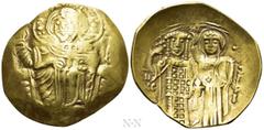 Byzantine Coins EMPIRE OF NICAEA. John III Ducas-Vatazes (1222-1254). GOLD Hyperpyron. Magnesia. Obv: IC - XC. Christ Pantokrator seated facing on throne; symbol on throne to right. Rev: John standing