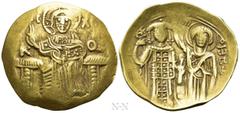 Byzantine Coins EMPIRE OF NICAEA. John III Ducas-Vatazes (1222-1254). GOLD Hyperpyron. Magnesia. Obv: IC - XC. Christ Pantokrator seated facing on throne; sigla: K | O. Rev: John standing facing, hold