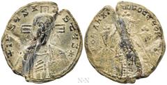 Byzantine Coins BYZANTINE LEAD SEALS. Romanus I with Christopher and Constantine VII (931-944). Obv: + IhSЧS XRISTЧS (star). Facing bust of Christ, raising hand in benediction and holding book. Rev: +