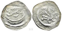 Medieval Coins HOLY ROMAN EMPIRE. Austria. Leopold VI (1210-1230). Pfennig. Obv: Panther right. Rev: Dragon or griffin standing right. CNA B127. Rare Condition: Very fine. Weight: 0.71 g. Diameter: 19