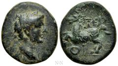 Roman Provincial Coins LYCIA. Termessos (by Oenanda). Tiberius. Ae. Obv: Laureate head right. Rev: TEP / OI. Horse prancing left. RPC I 3358; SNG Copenhagen 145; SNG von Aulock 4461; BMC 15. Condition