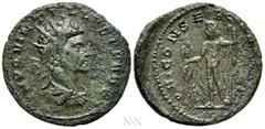Roman Imperial Coins QUINTILLUS (270). Antoninianus. Cyzicus. Obv: IMP QVINTILLVS P F AVG. Radiate, draped and cuirassed bust right; three pellets below. Rev: IOVI CONSERVATORI. Jupiter standing left,