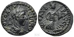 Roman Provincial Coins CILICIA. Colybrassus. Volusian (251-253). Ae. Obv: ΑΥ Κ ΟΥΟΛΟΥϹϹΙΑΝΟϹ. Laureate, draped and cuirassed bust right. Rev: ΚΟΛΥΒΡΑϹϹЄΩΝ. Athena advancing right, holding spear and sh