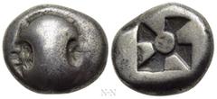 Greek Coins BOEOTIA. Thebes. Drachm (480-460 BC). Obv: Boeotian shield. Rev: Archaic theta in centre of incuse square with ‘mill sail’ design. BCD Boiotia 345; HGC 4, 1339. Rare Condition: Fine. Weigh