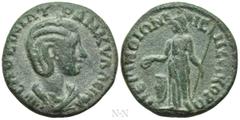 Roman Provincial Coins THRACE. Perinthus. Tranquillina (Augusta, 241-244). Ae. Obv: ϹΑΒΕΙΝΙΑ ΤΡΑΝΚΥΛΛΕΙΝΑ. Draped bust right, wearing stephane. Rev: ΠΕΡΙΝΘΙΩΝ ΔΙϹ ΝΕΩΚΟΡΩ. Athena standing left, holdin