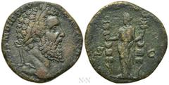 Roman Imperial Coins DIDIUS JULIANUS (193). Sestertius. Rome. Obv: IMP CAES M DID SEVER IVLIAN AVG. Laureate head right. Rev: CONCORD MILIT / S - C. Concordia standing front, head left, holding legion