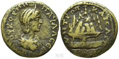Roman Provincial Coins CAPPADOCIA. Caesarea. JULIA PAULA (Augusta, 219-220). Ae. Dated RY 3 (219/20). Obv: ΙΟΥ ΚΟΡΝΗ ΠΑΥΛΑ ϹЄΒ. Diademed and draped bust right. Rev: ΜΗΤΡΟΠΟ ΚΑΙϹΑΡΙ / ЄT Γ. Agalma of M