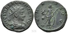 Roman Imperial Coins VABALATHUS (268-270). Antoninianus. Antioch. Obv: IM C VHABALATHVS AVG. Radiate, draped and cuirassed bust right. Rev: VENVS AVG / Є. Venus standing left, holding helmet and trans
