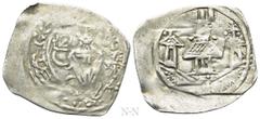 Medieval Coins AUSTRIA. Salzburg. Eberhard II (1200-1246). Pfennig. Freisach. Obv: Eberhard enthroned facing, holding gospel and cross. Rev: Castle with three towers. CNA Ca10. Condition: Good very fi