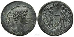 Roman Provincial Coins LYDIA. Sardis. Augustus (27 BC-14 AD). Ae. Mousaios, magistrate. Homonoia issue with Pergamum. Obv: ΣEBAΣTOV. Obv: ΣEBAΣTOV. Bare head right. Rev: ΣAPΔIANΩN KAI ΠEPΓAMHNΩN / MOV