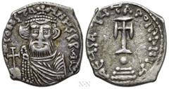 Byzantine Coins CONSTANS II (641-668). Hexagram. Constantinople. Obv: δ N CONSTANTINЧS P P AЧ. Crowned and draped bust facing, with short beard, holding globus cruciger. Rev: δЄЧS AδIЧTA ROMANIS. Cros