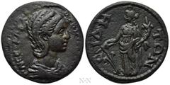 Roman Provincial Coins PAMPHYLIA. Side. Orbiana (Augusta, 225-227). Ae. Obv: ΓN CЄ CAΛ BA OPBIANH CЄ. Draped bust right. Rev: CIΔHTΩN. Tyche standing left, holding rudder and cornucopia. RPC VI online